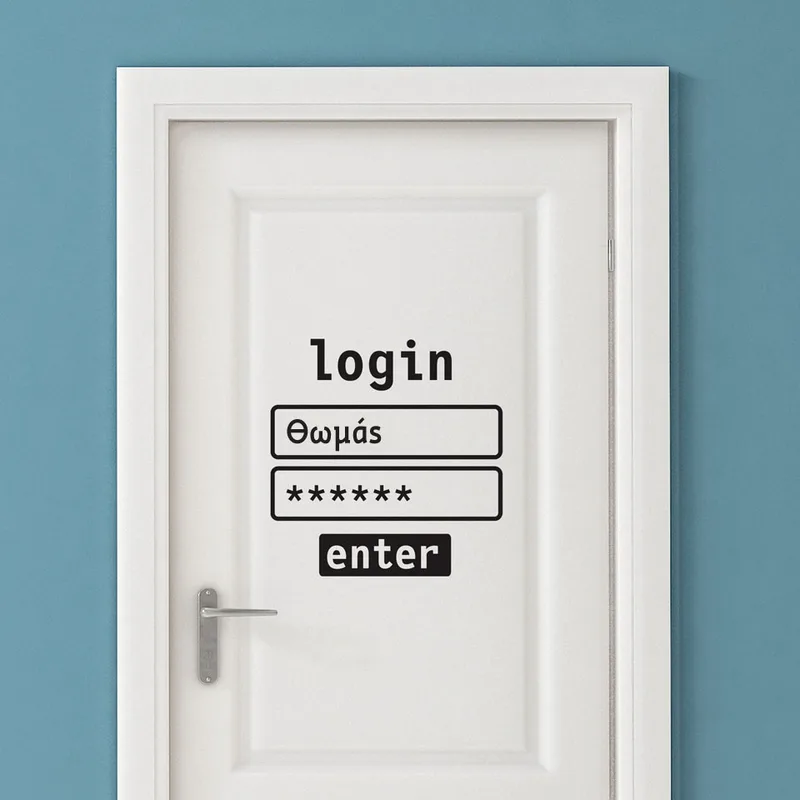 Αυτοκόλλητο τοίχου LOGIN