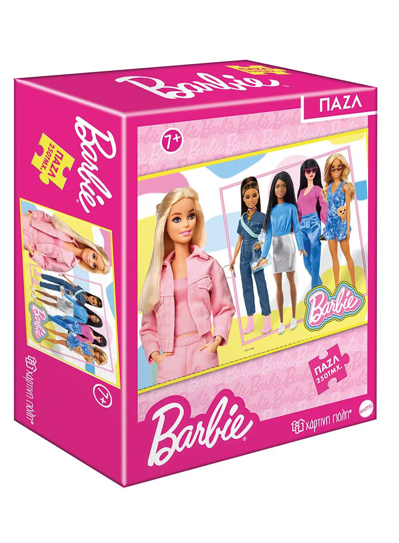 Παζλ Barbie (250 τμχ)