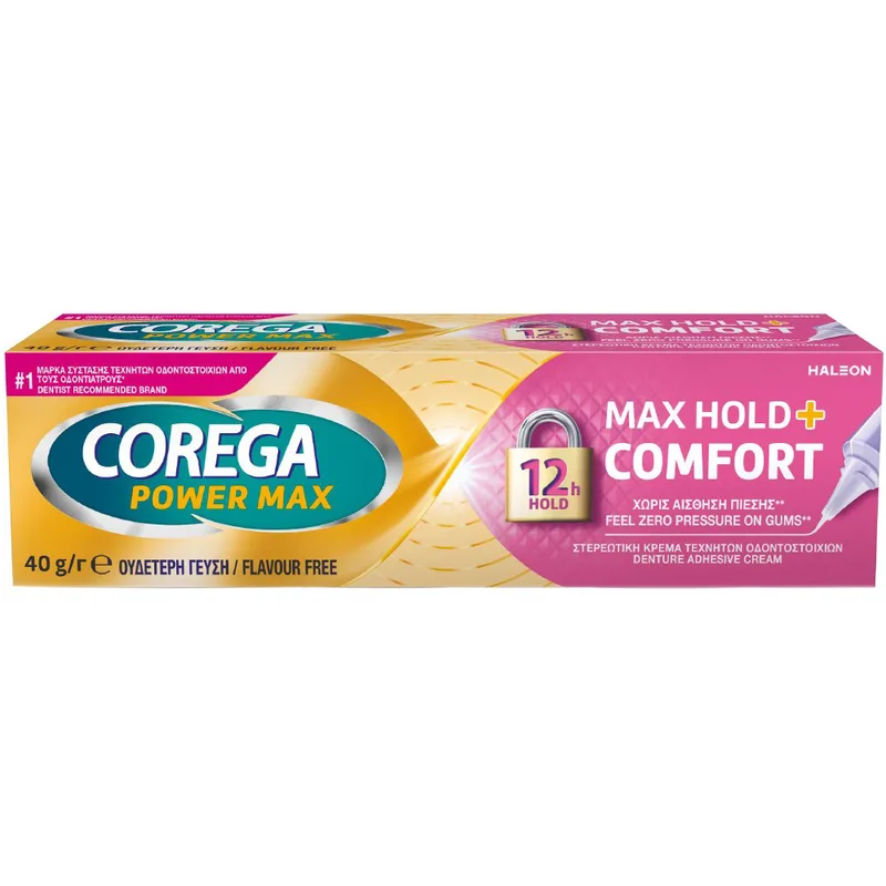 Corega Power Max 12h Hold & Comfort Στερεωτική Κρέμα για Οδοντοστοιχίες που Προσφέρει Άνεση με Ισχυρή Συγκράτηση Μέχρι & 12 Ώρες 40gr