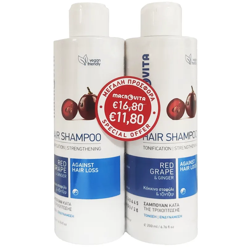 Macrovita Promo Red Grape & Ginger Against Hair Loss Σαμπουάν Τόνωσης & Ενδυνάμωσης με Κόκκινο Σταφύλι & Τζίντζερ, Κατά της Τριχόπτωσης 400ml (2x200ml)