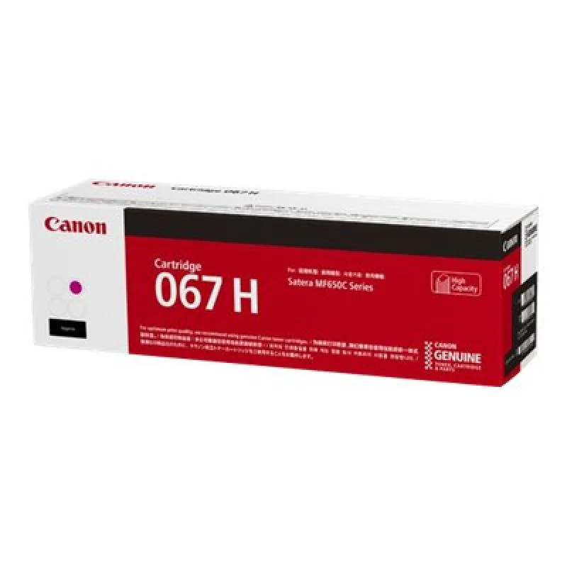 Canon Cartridge 067H Magenta (5104C002)