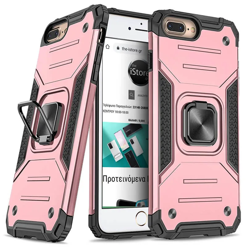 Armor Ringstand Case Rose Χρυσό iPhone 7 Plus/8 Plus