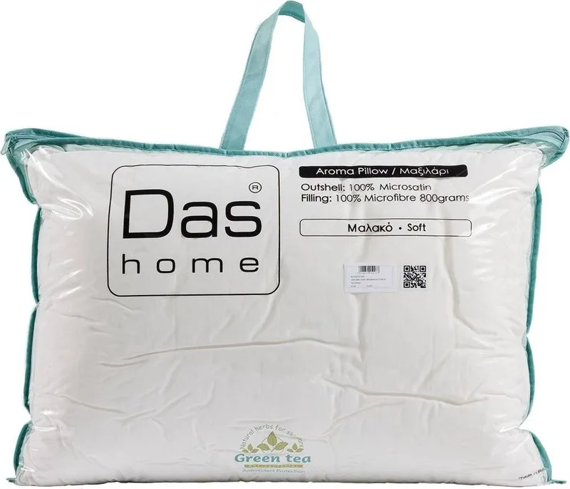 ΜΑΞΙΛΑΡΙ DAS HOME TEA-MINT 1426 50Χ70CM