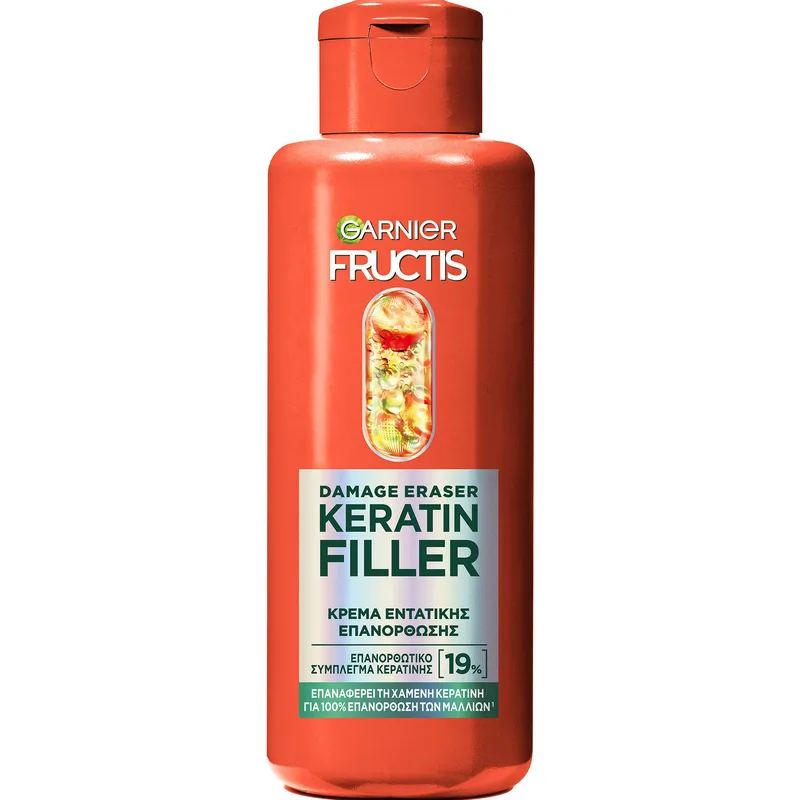 Garnier Fructis Damage Eraser Keratin Filler Κρέμα Μαλλιών Εντατικής Επανόρθωσης με Σύμπλεγμα Κερατίνης & Έλαιο Marula 200ml