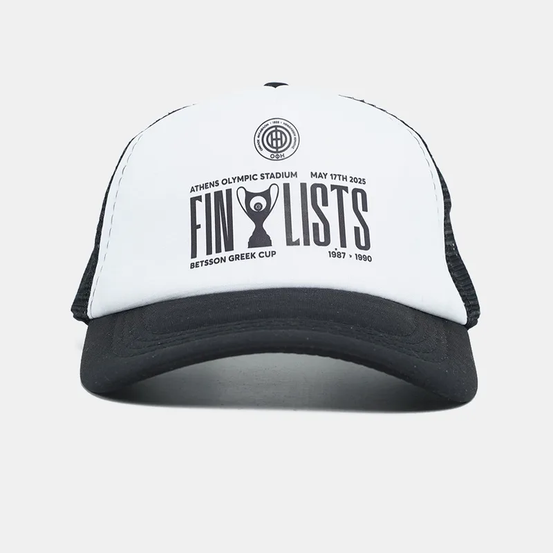 OFI OFFICIAL BRAND Final Unisex Καπέλο (9000242508_1539)
