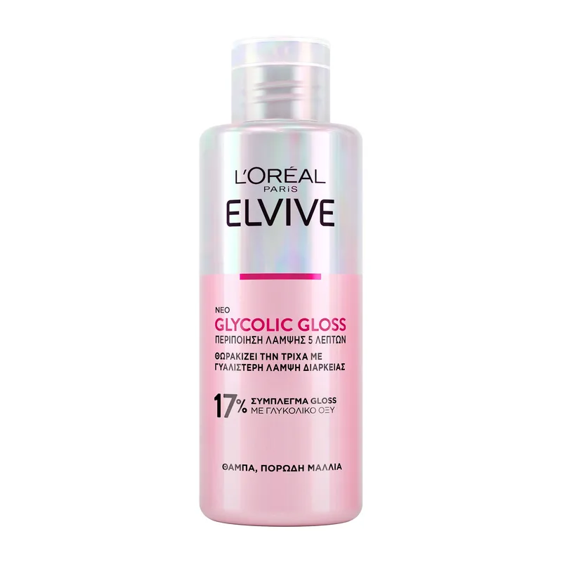 Glycolic Gloss Περιποίηση Λάμψης 200ml