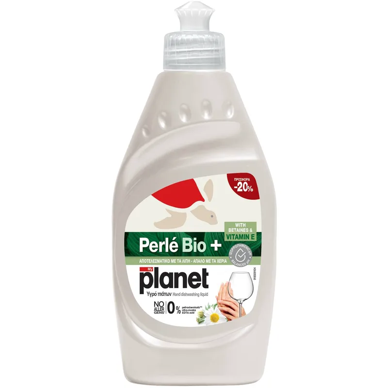 MyPlanet Perle Bio+ Hand Dishwashing Liquid Αποτελεσματικό Υγρό Πιάτων με τα Λίπη 425ml
