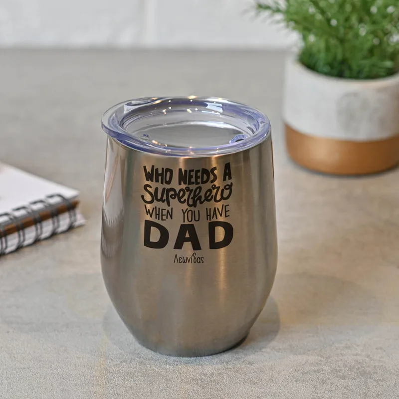 Superhero Dad - Κούπα Θερμός 355ml - Μεταλλικό