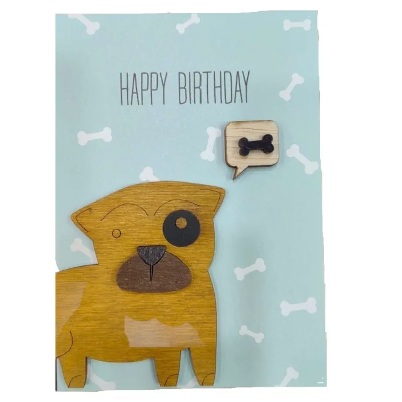 Ευχετήρια Κάρτα Γενεθλίων "Happy Birthday" Σκυλάκι