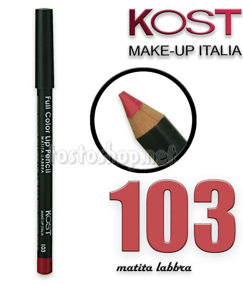 Kost lip pencil 103