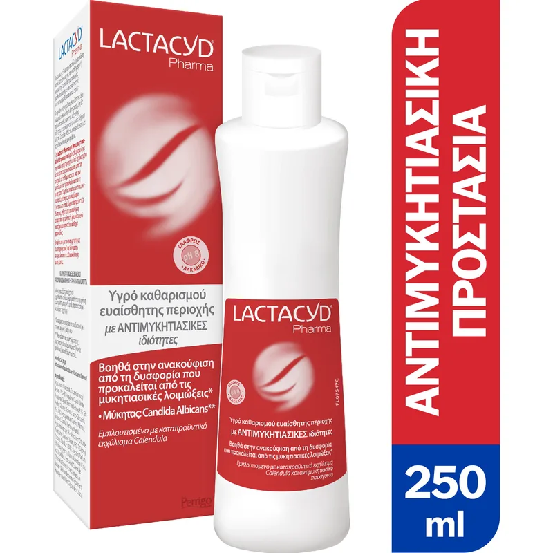 Lactacyd Pharma Antifungal Cleansing Lotion Υγρό Καθαρισμού της Ευαίσθητης Περιοχής με Αντιμυκητιασικούς Παράγοντες 250ml