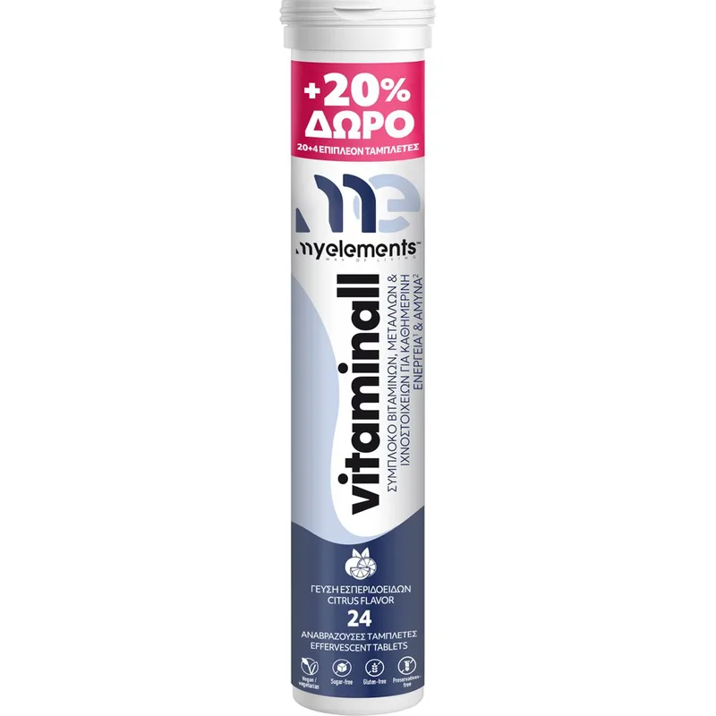 My Elements Promo Vitaminall Συμπλήρωμα Διατροφής Βιταμινών, Μετάλλων & Ιχνοστοιχείων για Ενέργεια, Τόνωση & Ισχυρό Ανοσοποιητικό με Γεύση Εσπεριδοειδών 24 Effer.tabs