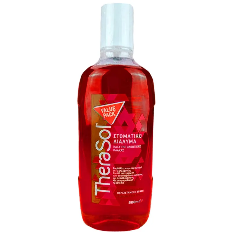 Therasol Plus Mouthwash Value Pack Στοματικό Διάλυμα Κατά της Οδοντικής Πλάκας με Ευχάριστη Γεύση Κεράσι 500ml
