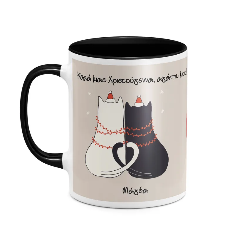 Cats Couple - Κούπα - Μαύρο - Μαγική