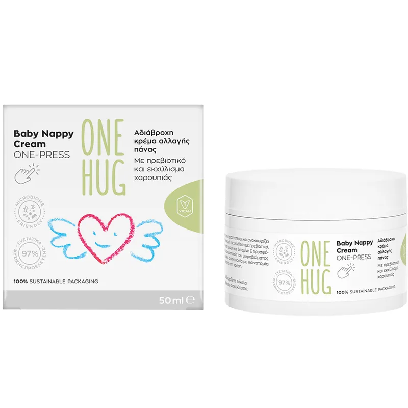 One Hug Baby Nappy Cream One-Press Αδιάβροχη Καταπραϋντική Κρέμα Αλλαγής Πάνας 50ml