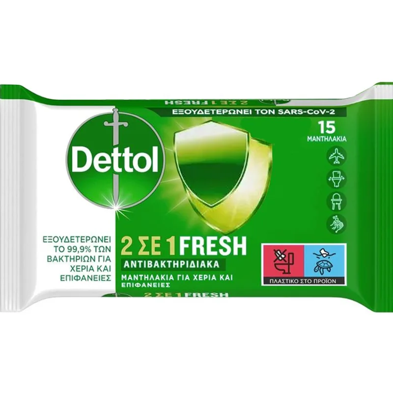 Dettol 2in1 Fresh Antibacterial Wipes Αντιβακτηριακά Πανάκια Καθαρισμού Χεριών & Επιφανειών 15 Τεμάχια
