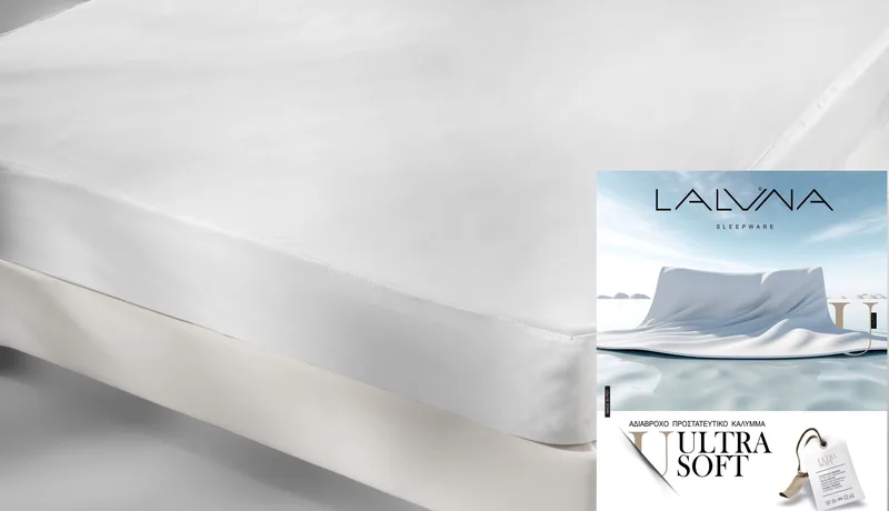 Eπίστρωμα μαξιλαριού αδιάβροχο (50Χ70) ULTRA SOFT, LA LUNA