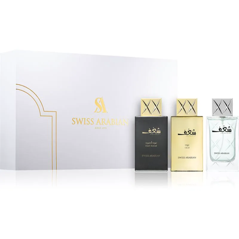 Swiss Arabian Shaghaf σετ δώρου για άντρες 3x75 ml
