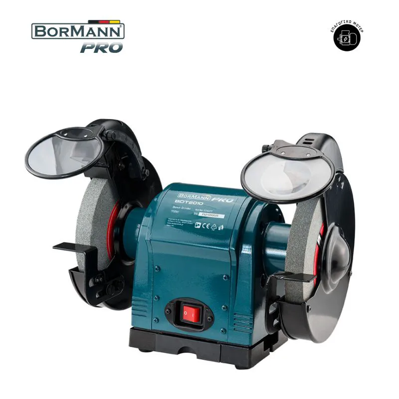 BORMANN Pro BDT2010 Δίδυμος Τροχός 200mm 550W 034377