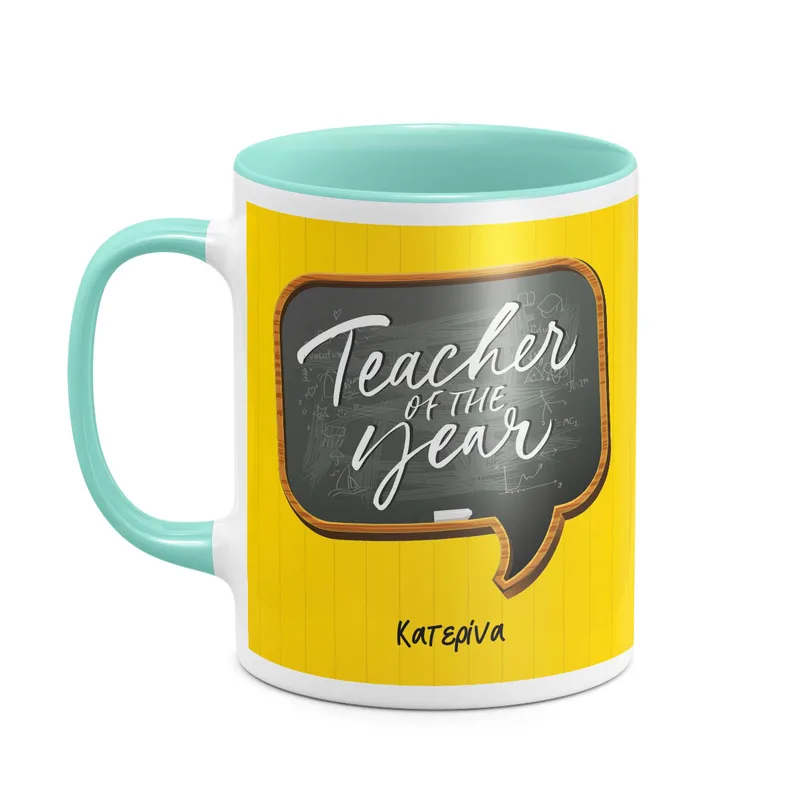 Teacher Of The Year - Κούπα - Μέντα - Απλή