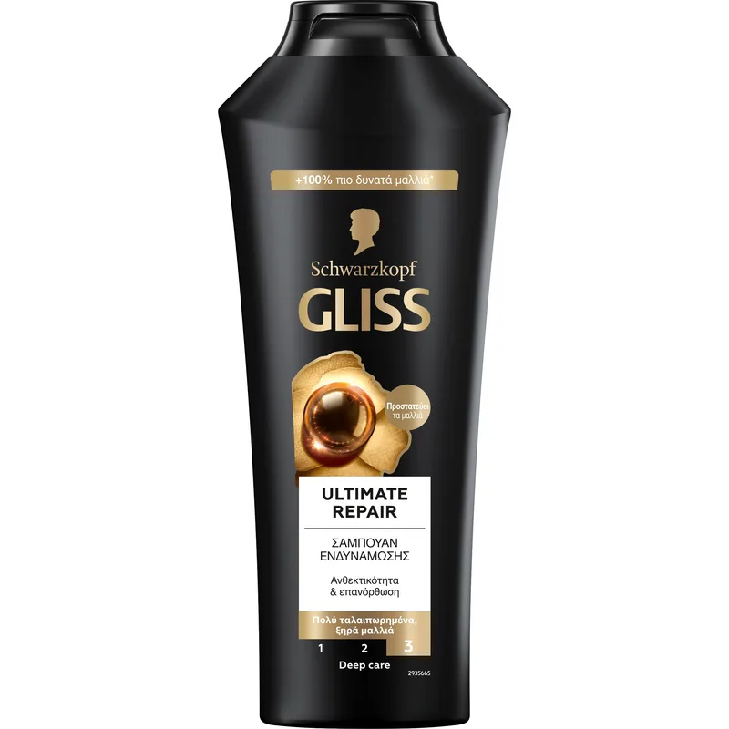 Schwarzkopf Gliss Ultimate Repair Shampoo Σαμπουάν Ενδυνάμωσης με Κερατίνη για πιο Ανθεκτικά - Λαμπερά Μαλλιά 400ml