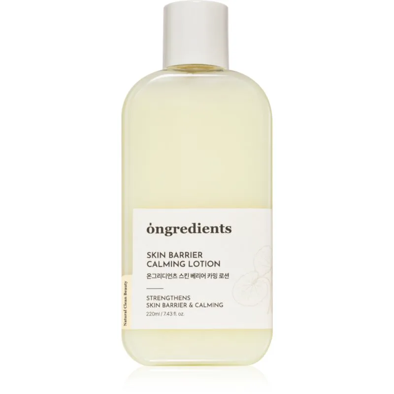 Ongredients Skin Barrier Lotion Ενυδατική Λοσιόν για ενίσχυση του δερματικού φραγμού 220 ml