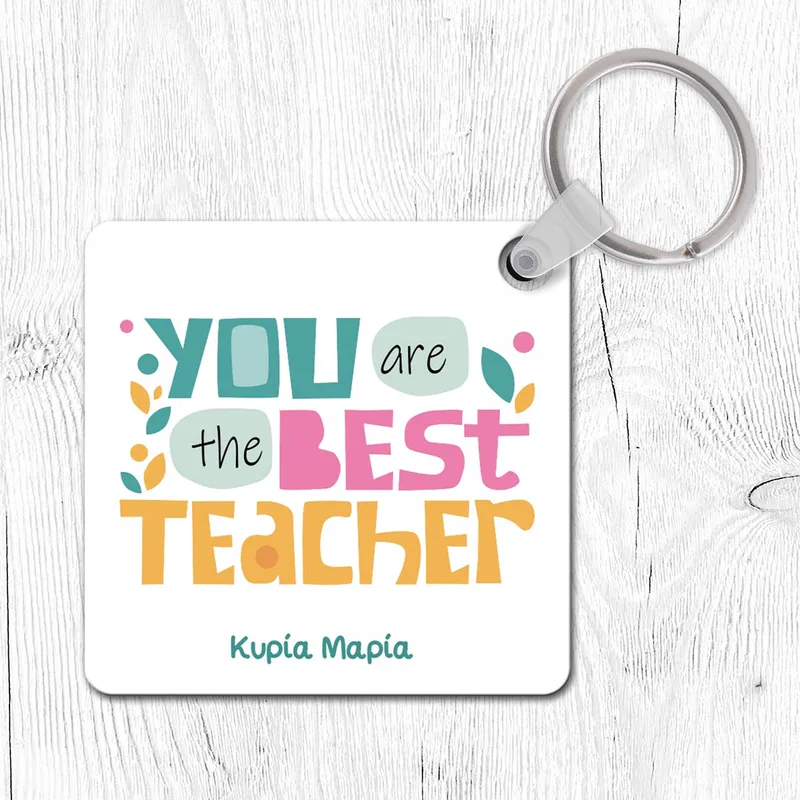 You Are The Best Teacher - Μπρελόκ - Καρδιά