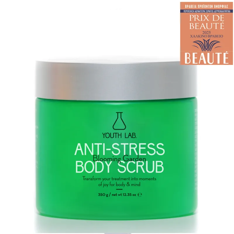 Anti - Stress Body Scrub - Blooming Garden