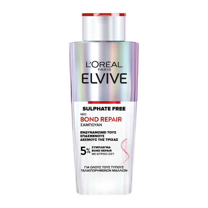 Bond Repair Shampoo 200ml