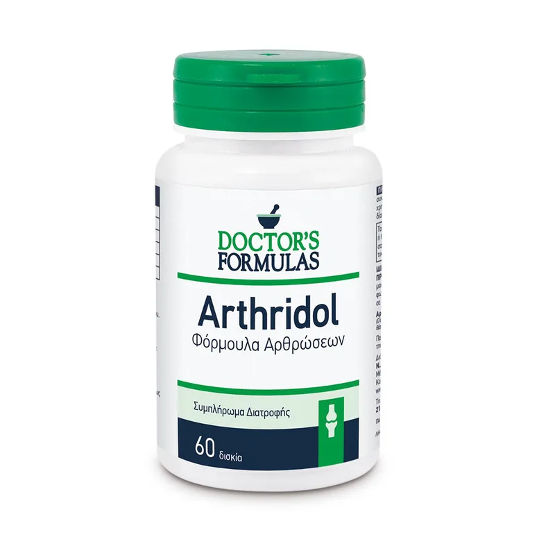 Doctor's Formulas Arthridol Φόρμουλα Αρθρώσεων 60 δισκία