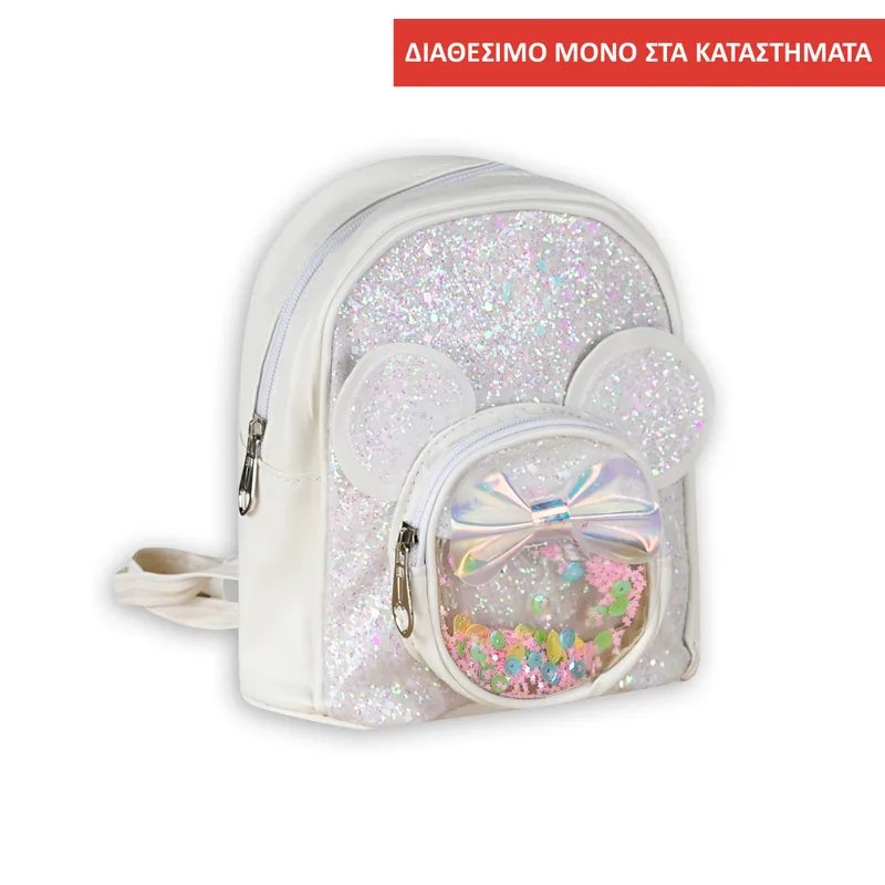 Backpack με γκλίτερ - Λευκό 30-605
