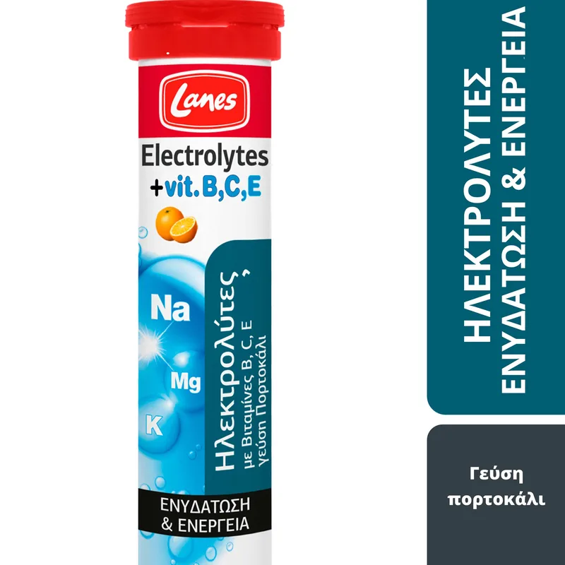 Lanes Electrolytes + Vitamin B, C, E Συμπλήρωμα Διατροφής Ηλεκτρολυτών & Βιταμινών για Ενυδάτωση, Ενέργεια & Αναπλήρωση Θρεπτικών Συστατικών με Γεύση Πορτοκάλι 20 Effer.tabs