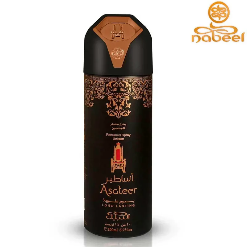 Nabeel asateer unisex body spray 200 ml