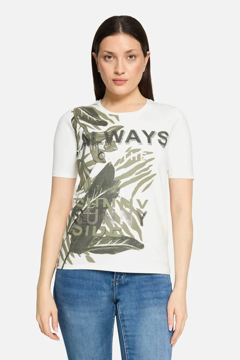 So Cosy γυναικείο T-shirt με all-over print - 2424/8081 Εκρού