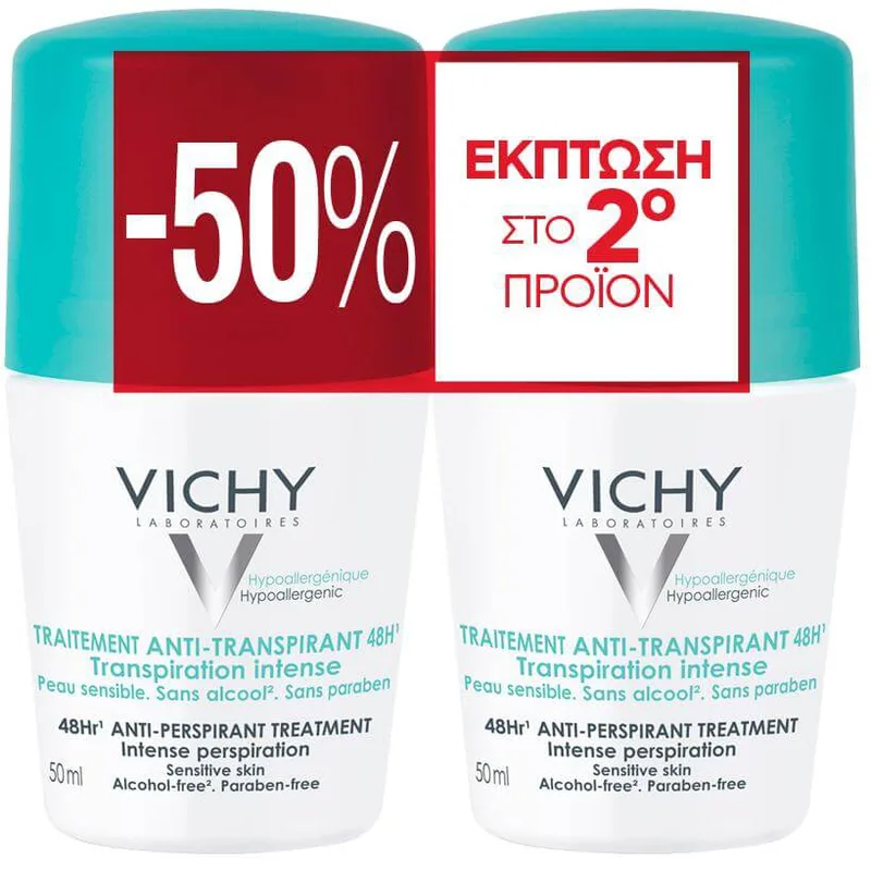 Vichy Promo 48h Deodorant & Anti-Perspirant Treatment Roll-on Αποσμητικό, Αντιιδρωτικό Roll-on για Προστασία Έως & 48 Ώρες, Κατάλληλο για Αντιμετώπιση της Έντονης Εφίδρωσης 2x50ml