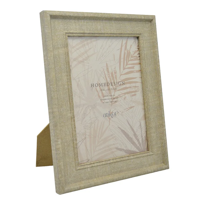 Κορνίζα Με Όψη Μπεζ Πλαστικό/Ξύλο 20x25cm ANKOR