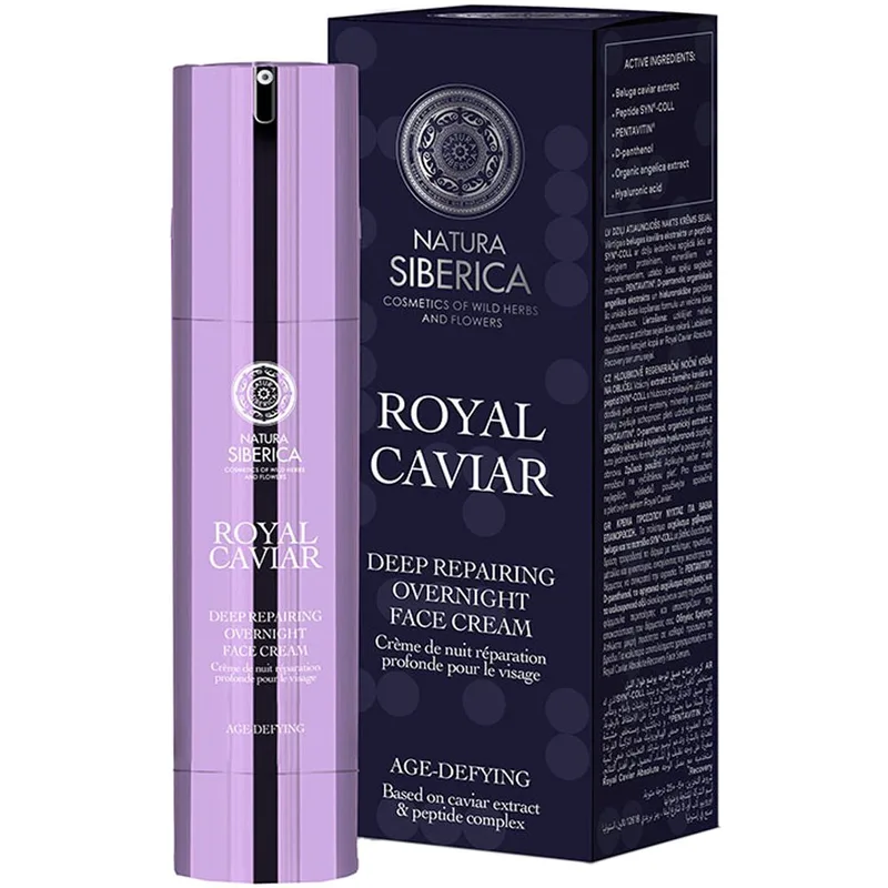 Natura Siberica Royal Caviar Deep Repairing Overnight Face Cream Κρέμα Νύχτας για Ολική Αναδόμηση της Επιδερμίδας του Προσώπου 50ml