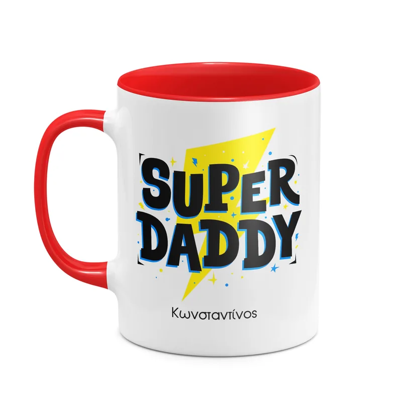 Super Dad - Κούπα - Κόκκινο - Απλή