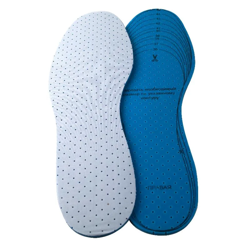 Πάτοι Παπουτσιών One Size COVER 36-46