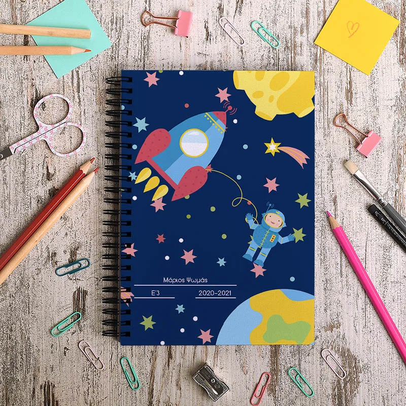 Student Astronaut Challenge - Σημειωματάριο - A4 (21X29.7)