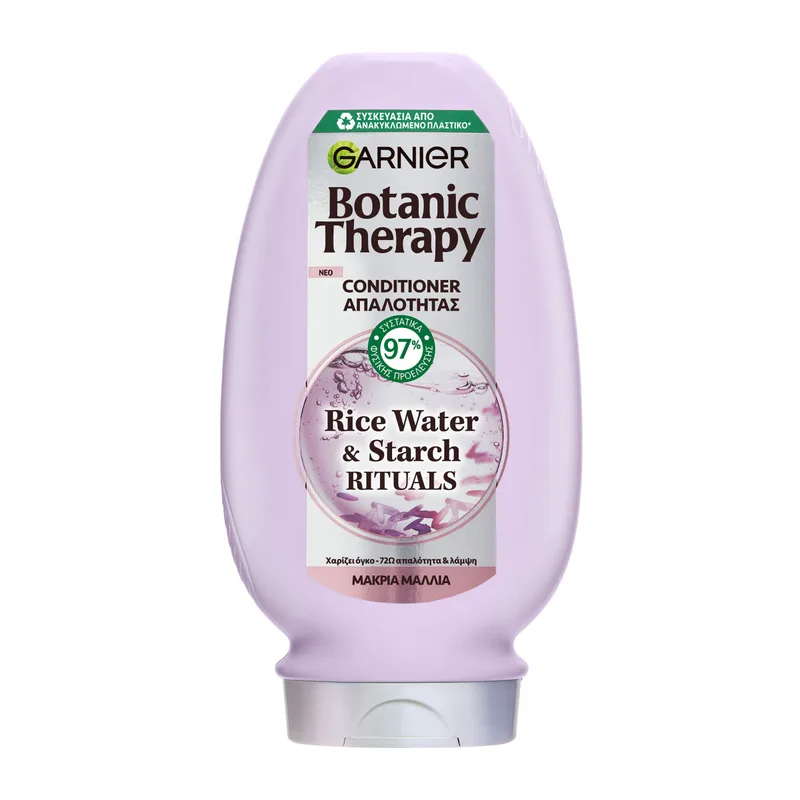 Rice Water Conditioner Απαλότητας με Ρυζόνερο 200ml