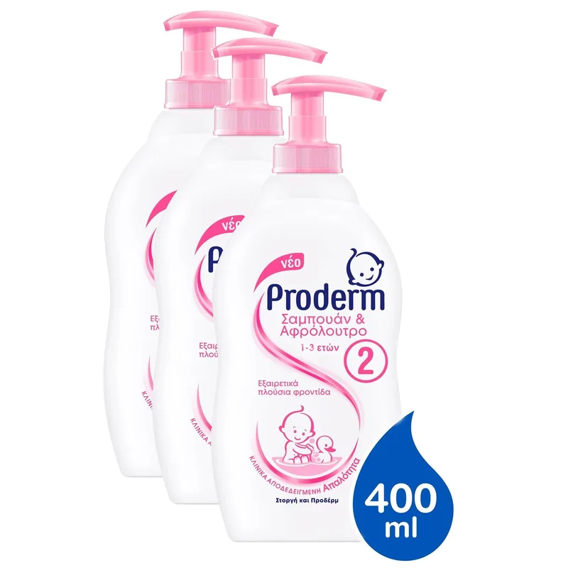Σετ Proderm Σαμπουάν & Αφρόλουτρο 1-3 Ετών 3x400ml