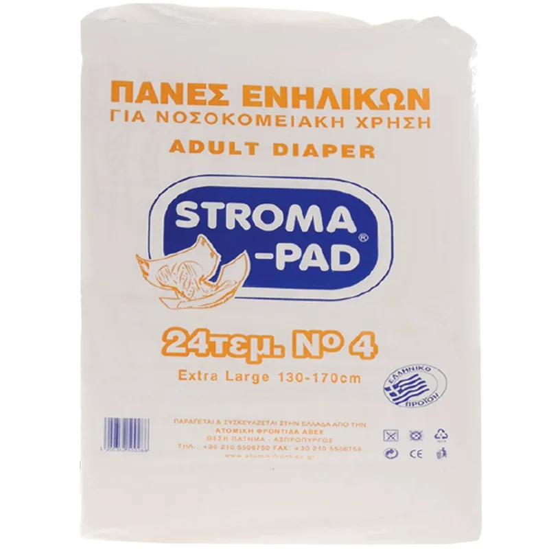 Stroma-Pad Adult Unisex Diaper No4 Large (130x170cm) Πάνες Ενηλίκων για Νοσοκομειακή Χρήση 30 Τεμάχια