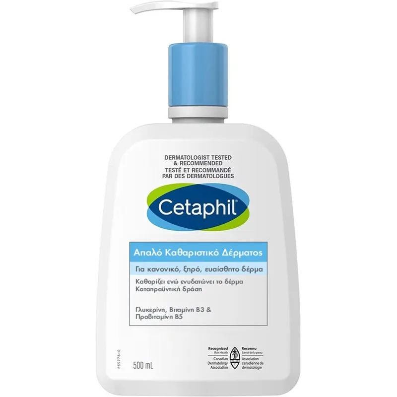 Cetaphil Gentle Skin Cleanser for Dry, Normal or Sensitive Skin Απαλό Καθαριστικό Προσώπου - Σώματος για Κανονικό, Ξηρό & Ευαίσθητο Δέρμα 500ml