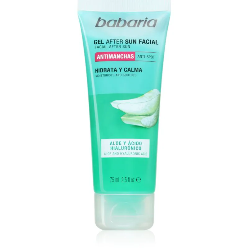 Babaria After Sunbathing Facial Gel τζελ προσώπου μετά την ηλιοθεραπεία 75 ml