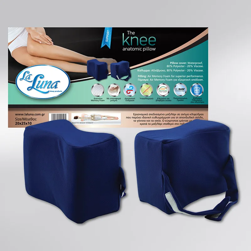 Μαξιλάρι Ύπνου Εργονομικό 25X20+15 La Luna The Knee Anatomic Μπλε