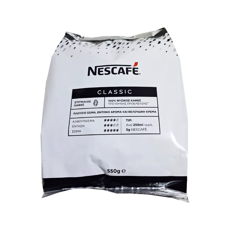 Nescafe Classic στιγμιαίος καφές 550g