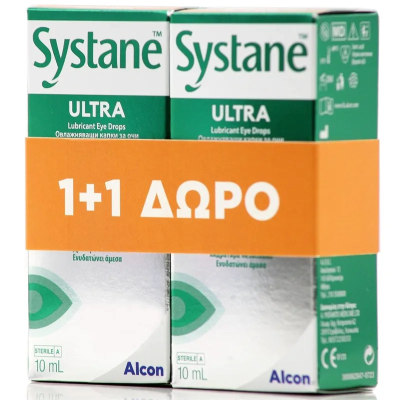 Alcon Promo Systane Ultra Λιπαντικές Οφθαλμικές Σταγόνες Ταχείας Δράσης & Ανακούφισης από τα Συμπτώματα της Ξηροφθαλμίας 20ml (2x10ml)