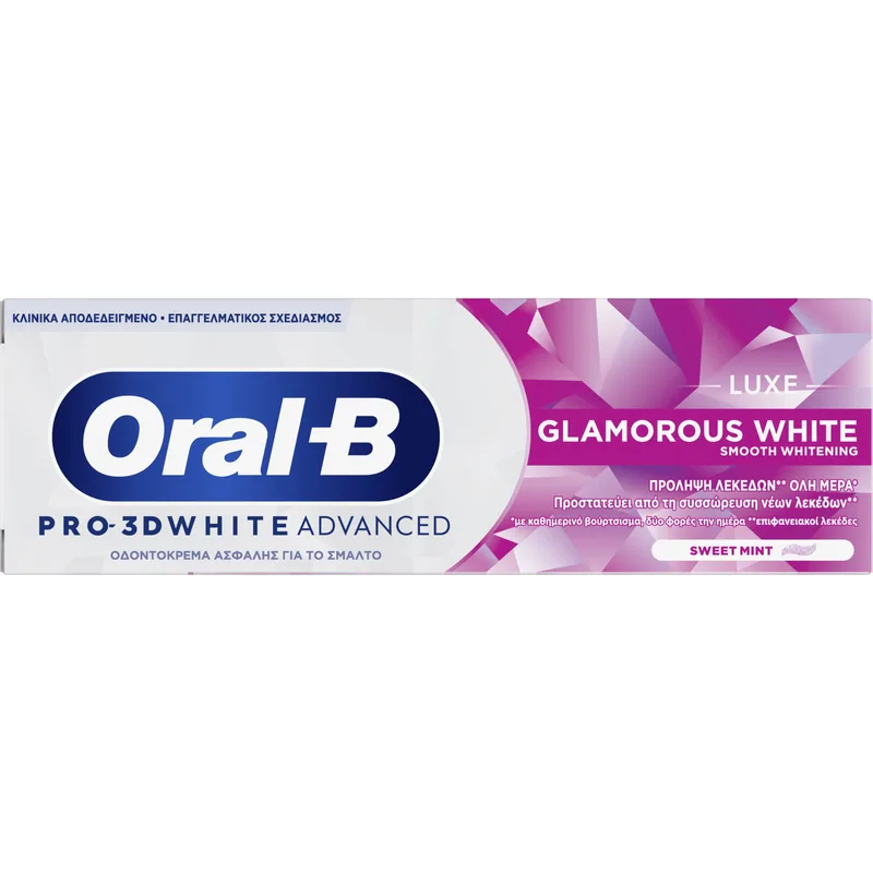 Oral-B Pro 3D White Advanced Luxe Glamorous White Toothpaste Οδοντόκρεμα Απαλής Λεύκανσης για Προστασία από τους Λεκέδες Έως & 24 Ώρες Ενισχύοντας το Σμάλτο των Δοντιών με Γεύση Γλυκιά Μέντα 75ml