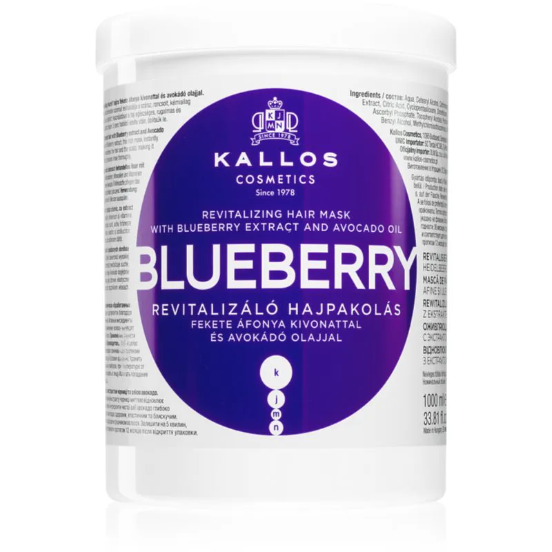 Kallos KJMN Professional Blueberry αναζωογονητική μάσκα για ξηρά,κατεσραμμένα και χημικά επεξεργαζμένα μαλλιά 1000 ml